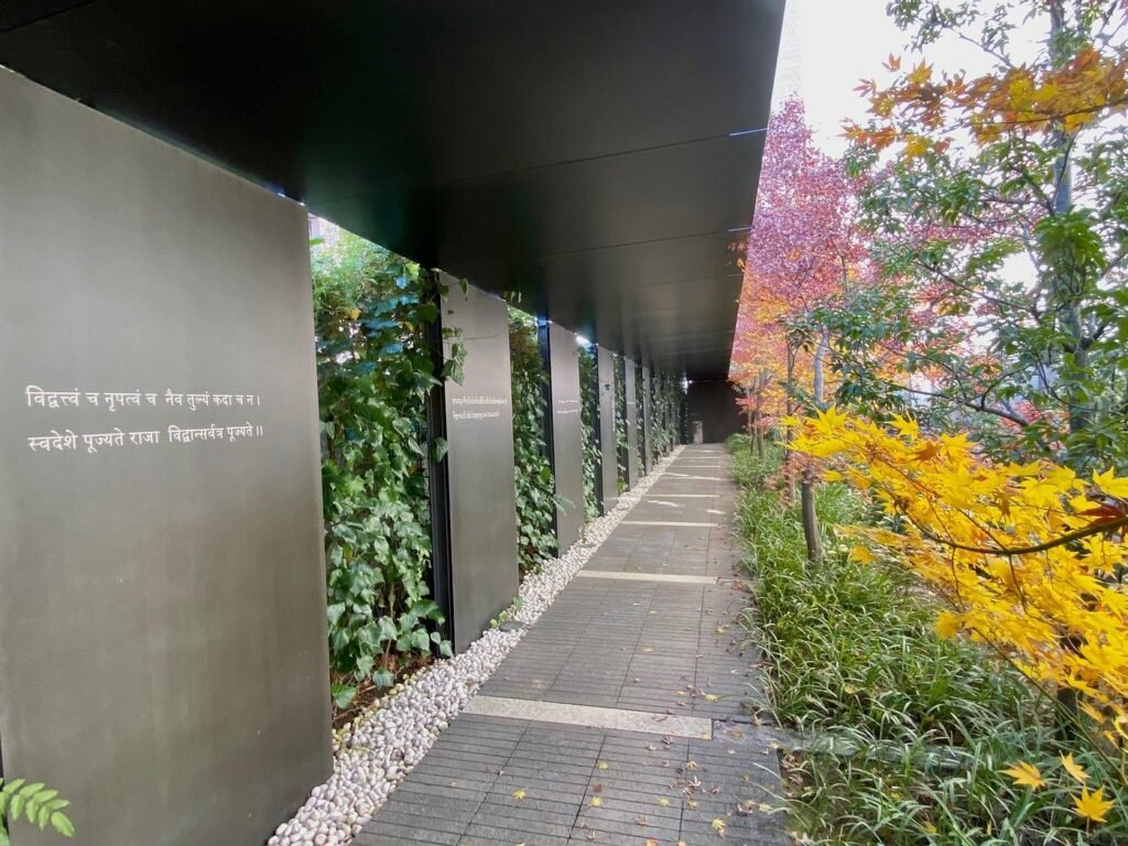 23 Best Hidden Gems in Tokyo You’re Missing in 2025 (Even Locals Keep These Quiet) 8 Toyo Bunko Museum (Bunkyo Ward)