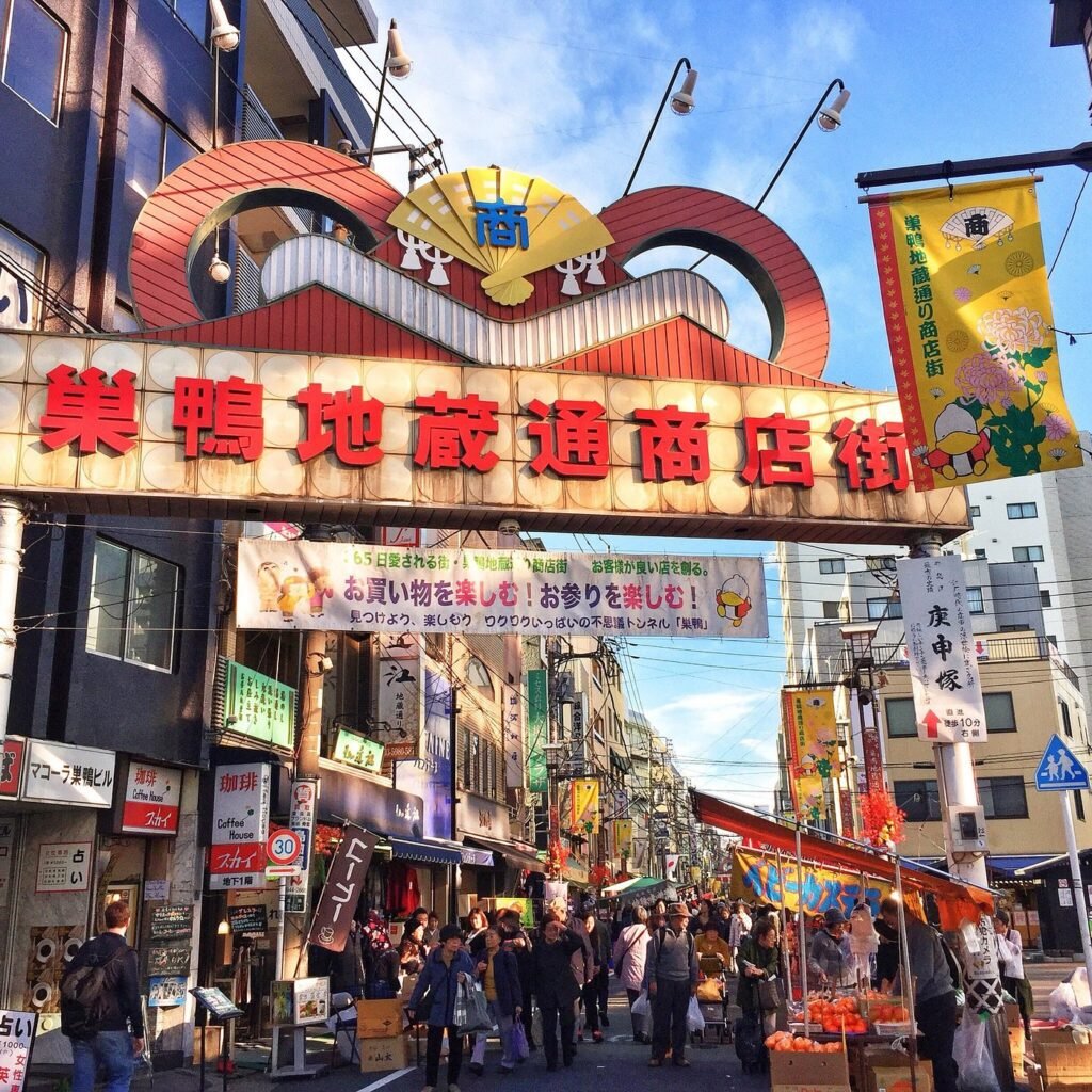  Jizo Dori Shopping Street