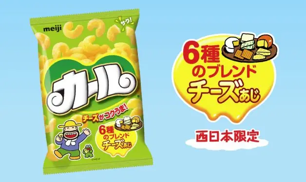 38 Best Things To Buy in Osaka: Unique Sweets, Snacks & Gifts You’ll Want to Bring Home (2025) 10 Meji Kurl Cheese Flavor