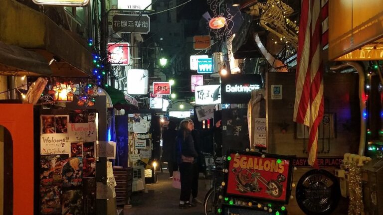 Nightlife in Kyoto