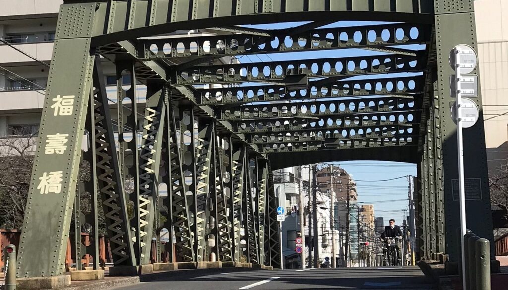 Anime Pilgrimage Japan: A Deep Dive into 48 Sacred Anime Locations Across Japan 41 Fukuju Bridge