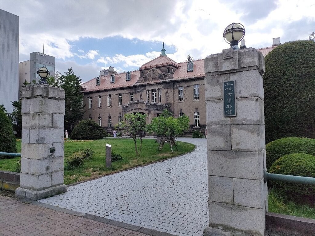 Sapporo City Archives Museum