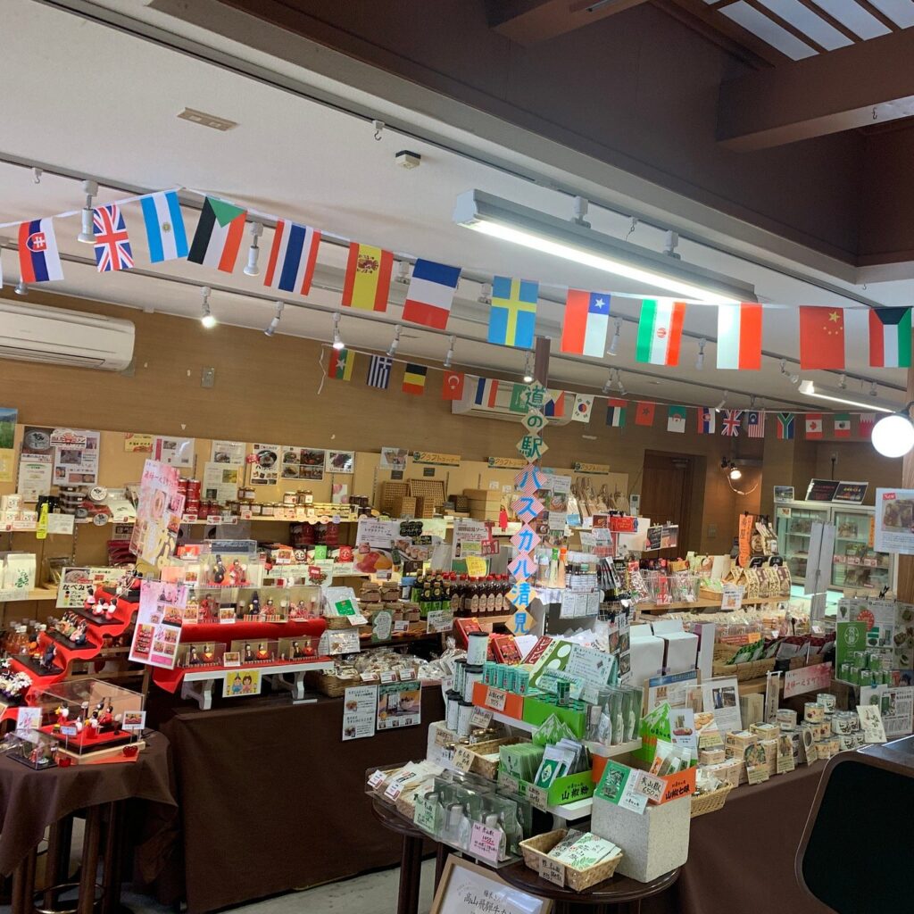 Anime Pilgrimage Japan: A Deep Dive into 48 Sacred Anime Locations Across Japan 10 Marutto Plaza