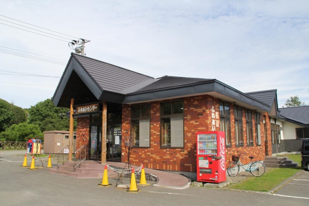 Toyotomi Onsen Hokkaido