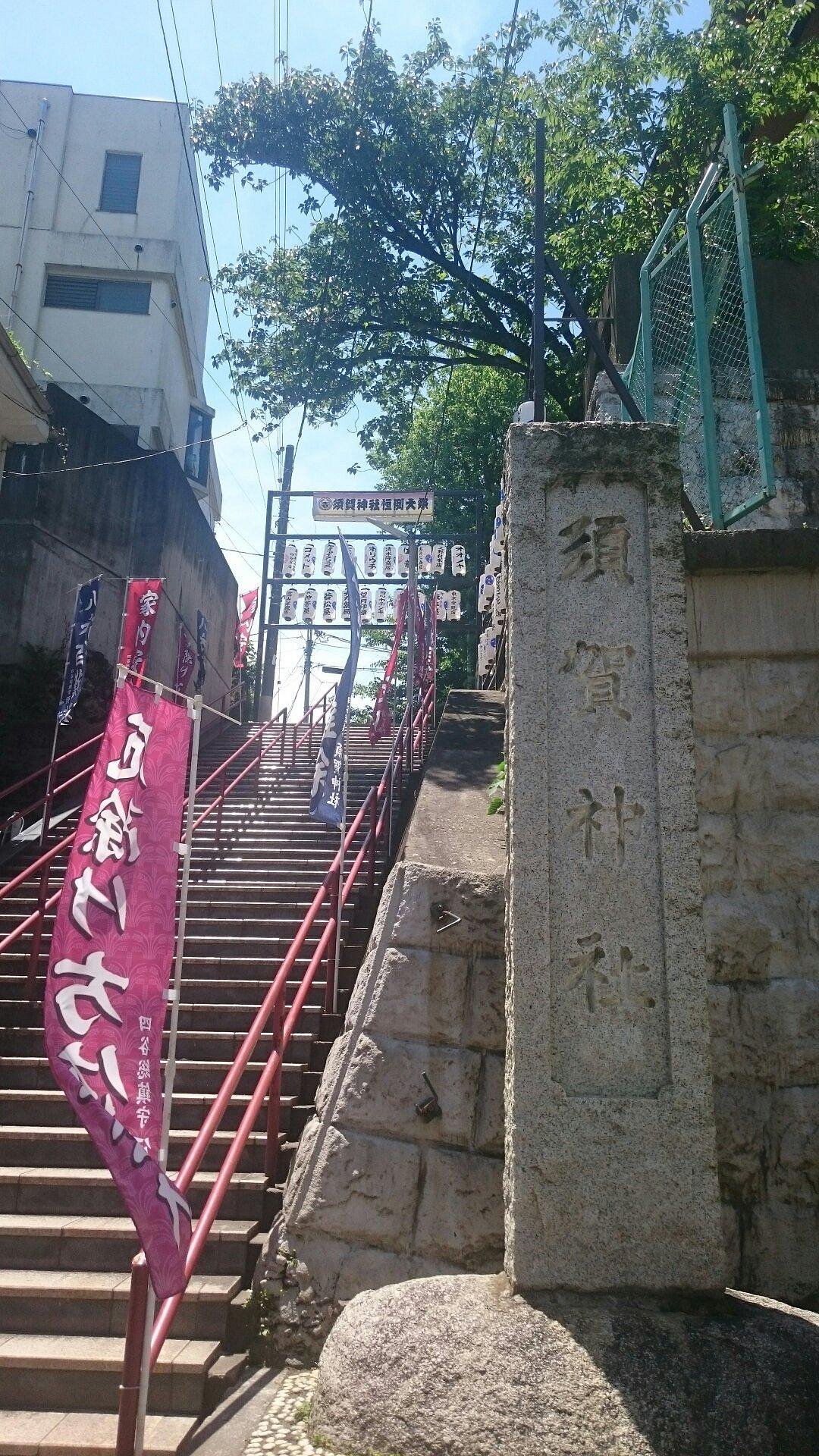 Anime Pilgrimage Japan: A Deep Dive into 48 Sacred Anime Locations Across Japan 49 Suga Shrine Staircase