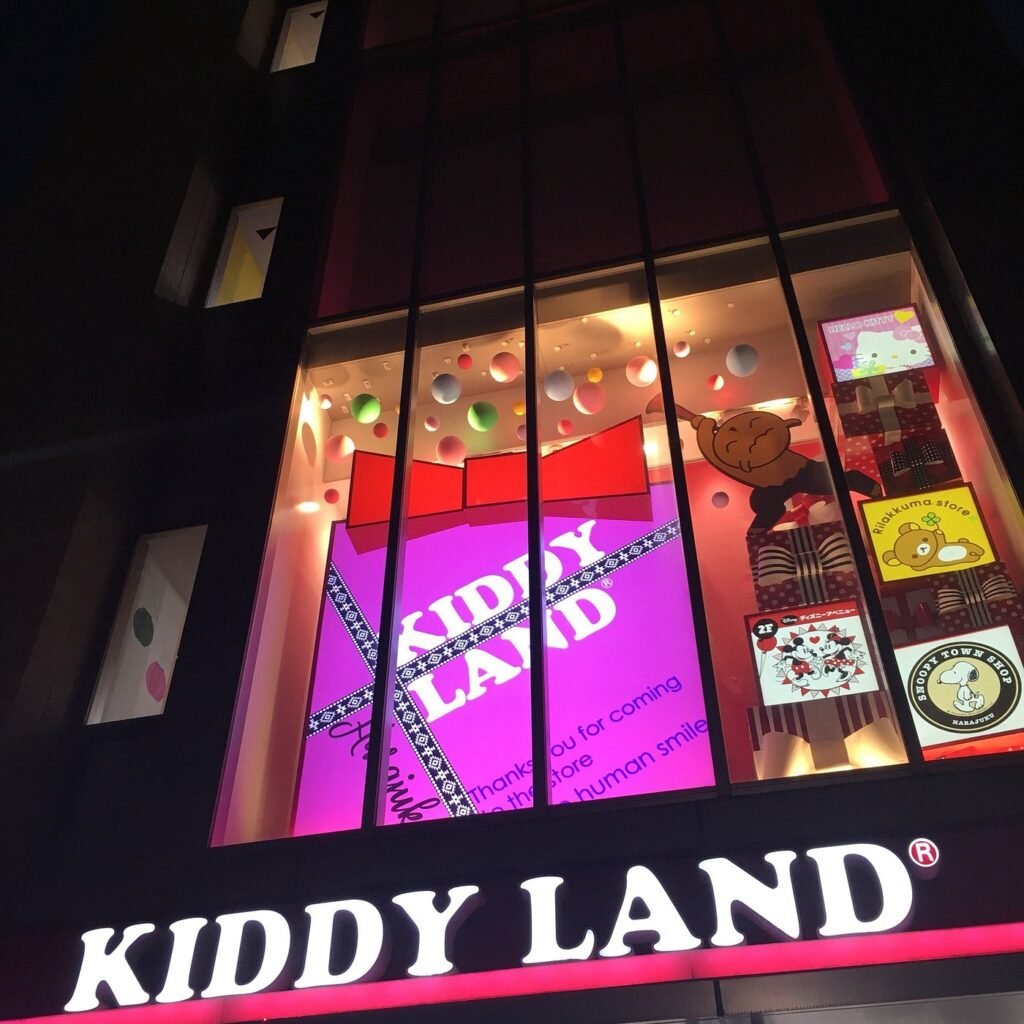  KIDDY LAND Harajuku