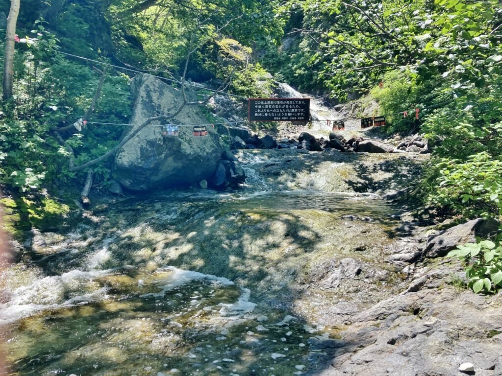  Kamuiwakka Hot Falls Hokkaido