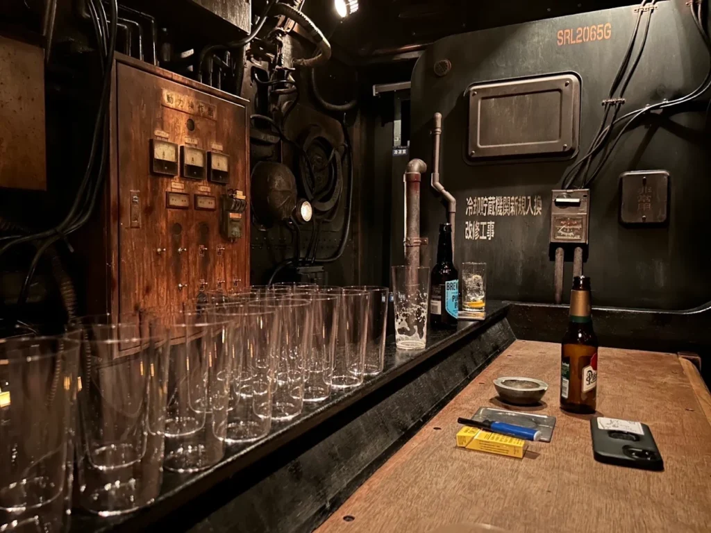 Shinka (Deepening) Bar Osaka