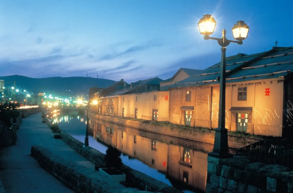 Otaru Canal