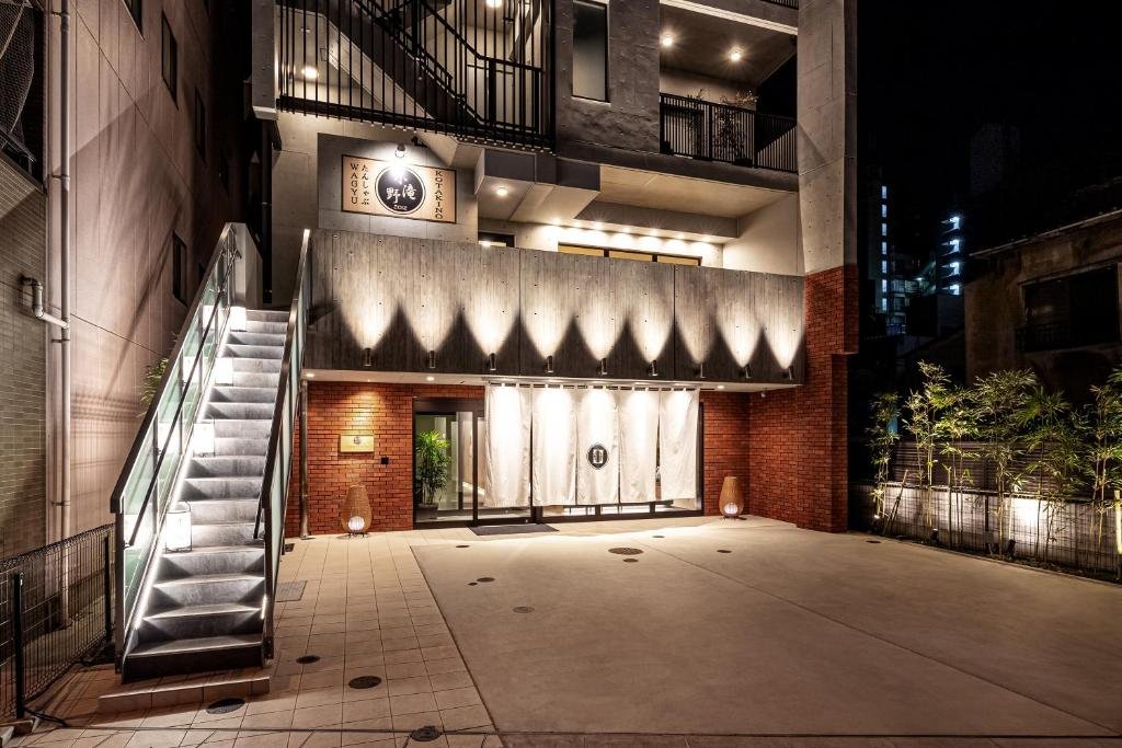 18 Top Hotels & Ryokans with Best Private Onsen in Tokyo (Romantic Stays You’ll Love in 2026) 2 239615424