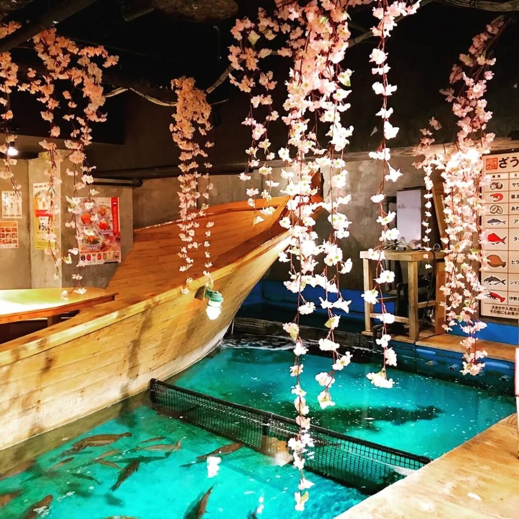 Fishing Restaurant Zauo Meguro