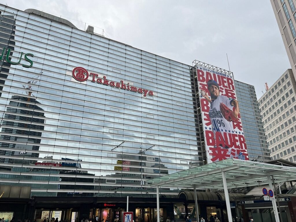Yokohama Takashimaya
