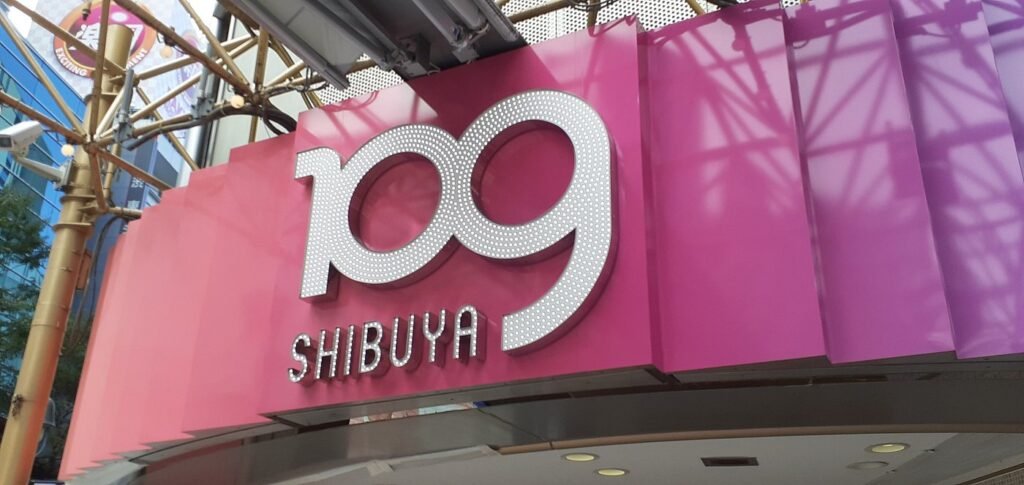 Shopping in Tokyo (2026): Best Areas, Malls & Markets 12 SHIBUYA109 Tokyo