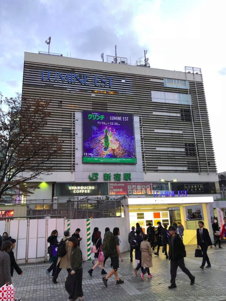 Shopping in Tokyo (2026): Best Areas, Malls & Markets 13 Lumine EST Shinjuku Tokyo