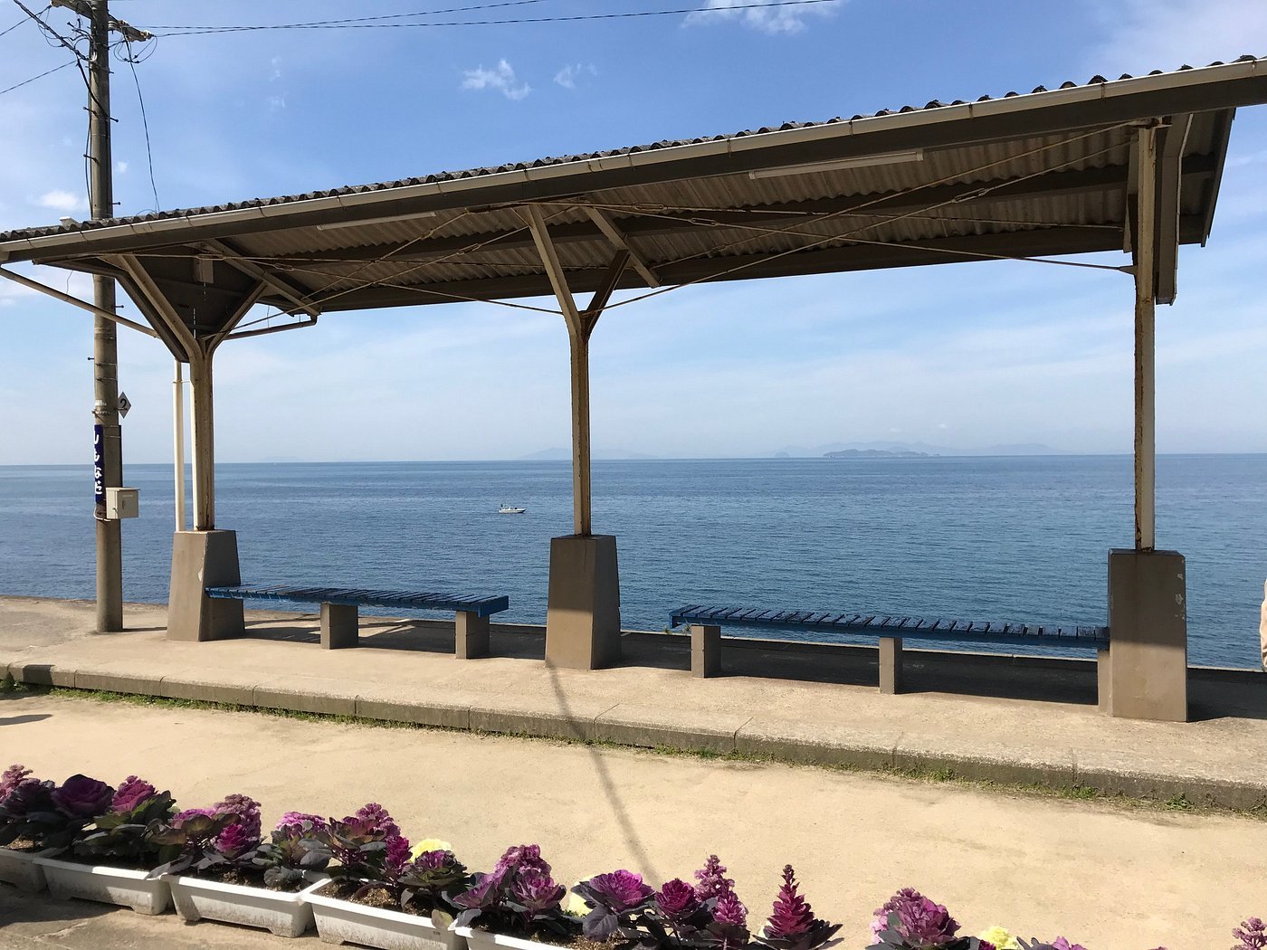 JR Shimonada Station