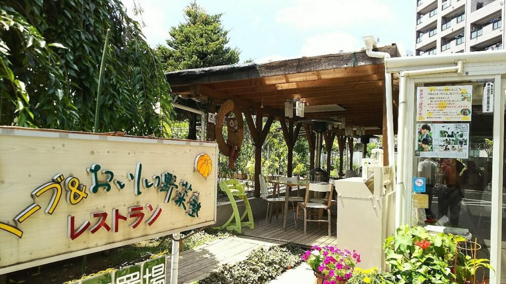 Herb & Oishii Yasai-juku Restaurant in Tokyo