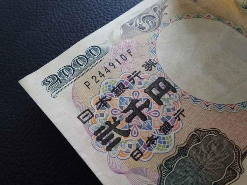 Pros and Cons of Living in Tokyo