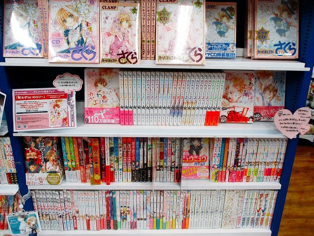 Shopping in Tokyo (2026): Best Areas, Malls & Markets 21 Animate Ikebukuro Main Store