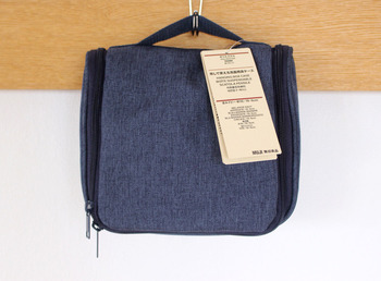 What to Buy at MUJI Japan in 2026: Best Picks, Prices & Where to Find Them 12 Polyester Hanging Toiletry Case