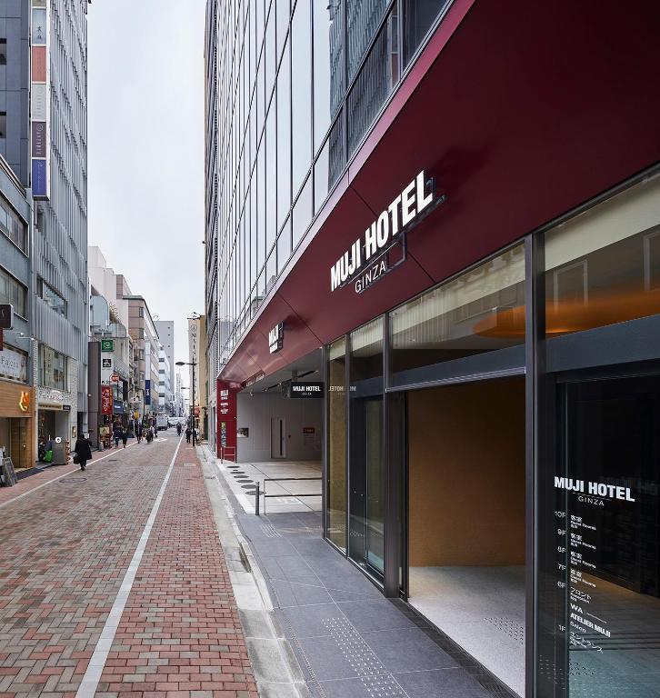 What to Do in Ginza Tokyo (2026): The Ultimate Guide to Tokyo’s Chicest District 44 Muji Hotel Ginza Tokyo