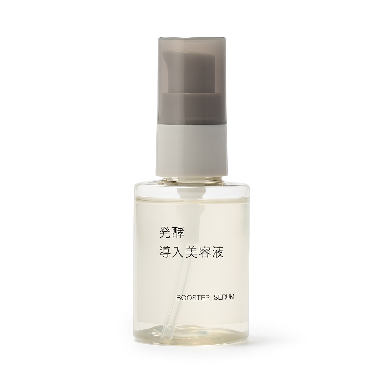What to Buy at MUJI Japan in 2026: Best Picks, Prices & Where to Find Them 10 Booster Serum