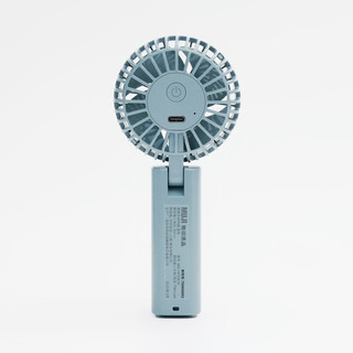 What to Buy at MUJI Japan in 2026: Best Picks, Prices & Where to Find Them 17 Compact portable fan at MUJI Japan