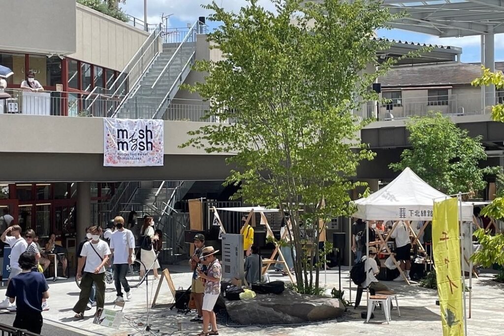 Shimokita Senrogai Open Space