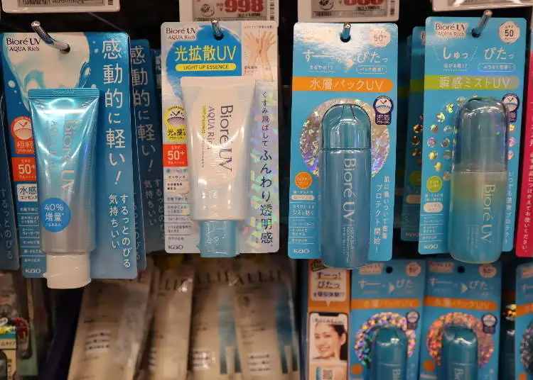 What to Buy at Don Quijote Japan in 2026: 40+ Viral, Cheap & Brilliant Finds 9 Japanese sunscreens To Buy At Don Quijote Japan