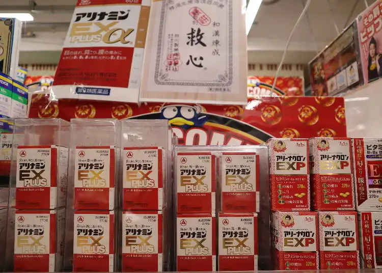 What to Buy at Don Quijote Japan in 2026: 40+ Viral, Cheap & Brilliant Finds 12 Japan’s beloved OTC meds To Buy At Don Quijote Japan