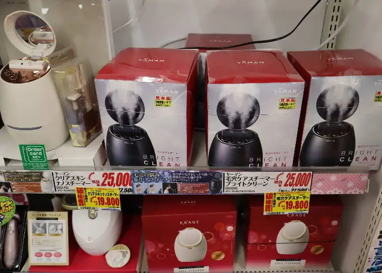 What to Buy at Don Quijote Japan in 2026: 40+ Viral, Cheap & Brilliant Finds 19 steamers and ion tech To Buy At Don Quijote Japan