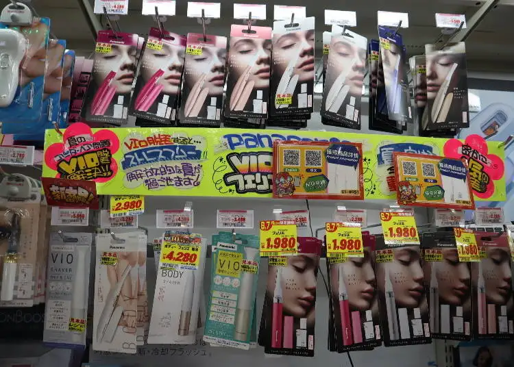 What to Buy at Don Quijote Japan in 2026: 40+ Viral, Cheap & Brilliant Finds 20 Shavers & IPL hair removal To Buy At Don Quijote Japan