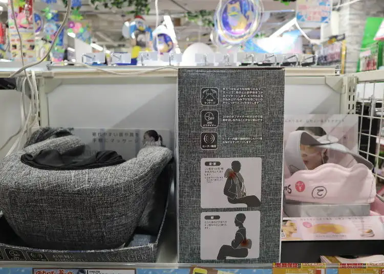 What to Buy at Don Quijote Japan in 2026: 40+ Viral, Cheap & Brilliant Finds 21 Massage gadgets To Buy At Don Quijote Japan