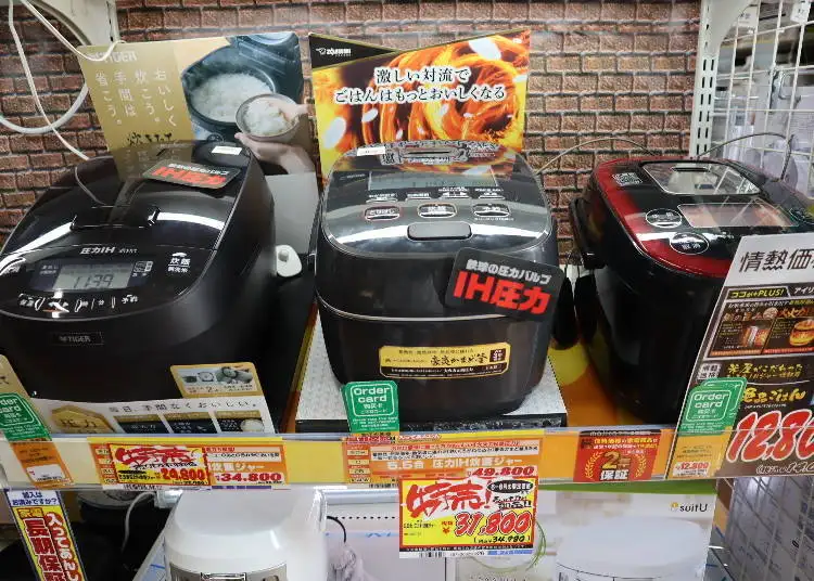 What to Buy at Don Quijote Japan in 2026: 40+ Viral, Cheap & Brilliant Finds 22 Rice cookers To Buy At Don Quijote Japan