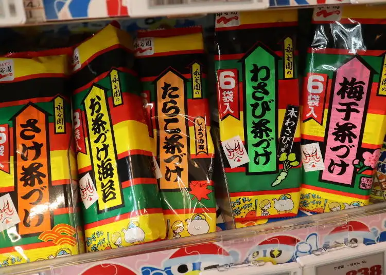 What to Buy at Don Quijote Japan in 2026: 40+ Viral, Cheap & Brilliant Finds 25 Ochazuke packets To Buy At Don Quijote Japan