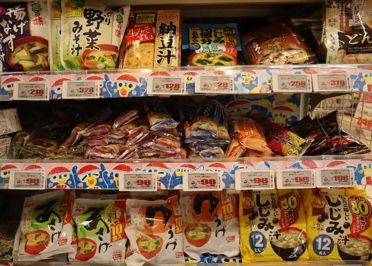 What to Buy at Don Quijote Japan in 2026: 40+ Viral, Cheap & Brilliant Finds 26 Instant miso soup To Buy At Don Quijote Japan