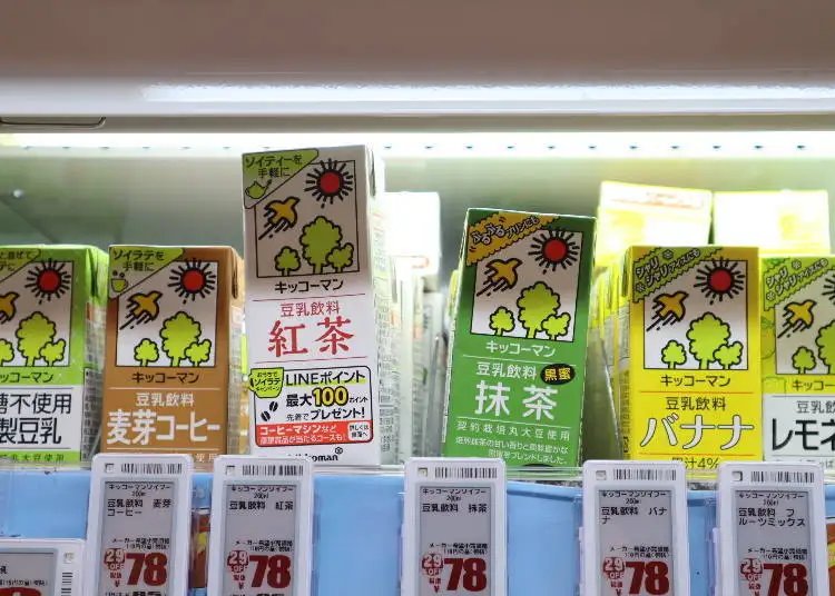 What to Buy at Don Quijote Japan in 2026: 40+ Viral, Cheap & Brilliant Finds 28 Flavored soy milk To Buy At Don Quijote Japan