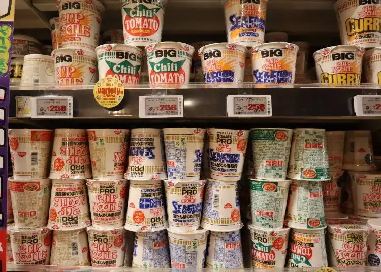 What to Buy at Don Quijote Japan in 2026: 40+ Viral, Cheap & Brilliant Finds 27 Cup noodles To Buy At Don Quijote Japan