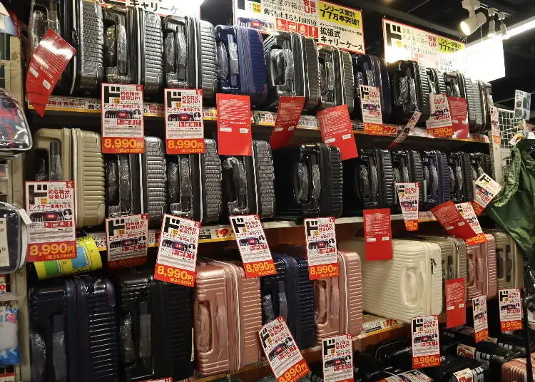 What to Buy at Don Quijote Japan in 2026: 40+ Viral, Cheap & Brilliant Finds 33 Suitcases To Buy At Don Quijote Japan