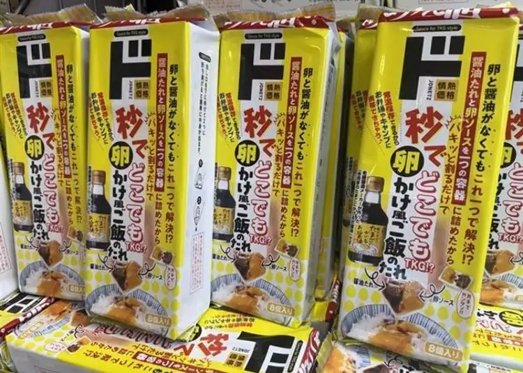 What to Buy at Don Quijote Japan in 2026: 40+ Viral, Cheap & Brilliant Finds 39 Jonetsu Kakaku Tamago Kake Gohan-style Sauce To Buy At Don Quijote Japan