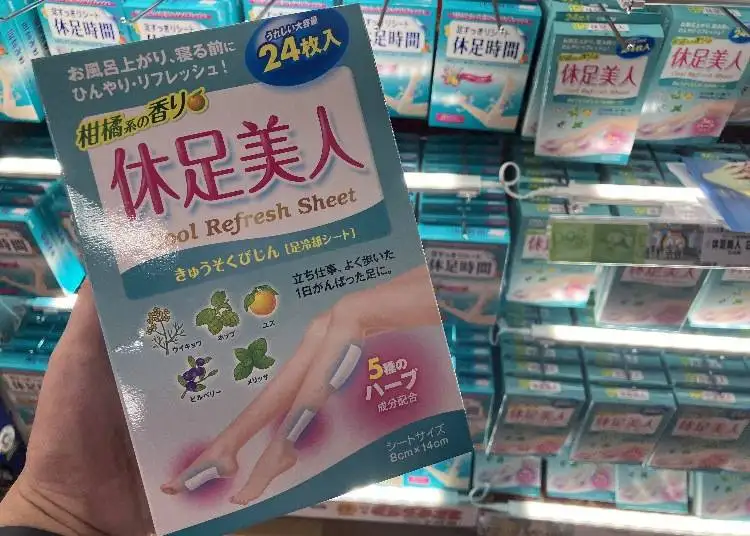What to Buy at Don Quijote Japan in 2026: 40+ Viral, Cheap & Brilliant Finds 47 Kyusoku Bijin — Large Lavender Cooling Sheets