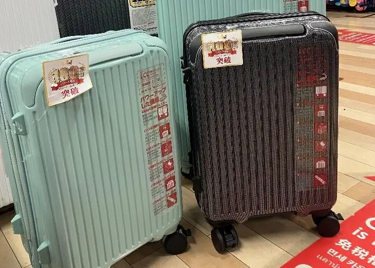 What to Buy at Don Quijote Japan in 2026: 40+ Viral, Cheap & Brilliant Finds 48 Jonetsu Kakaku Expandable Zipper Carry-On To Buy At Don Quijote Japan
