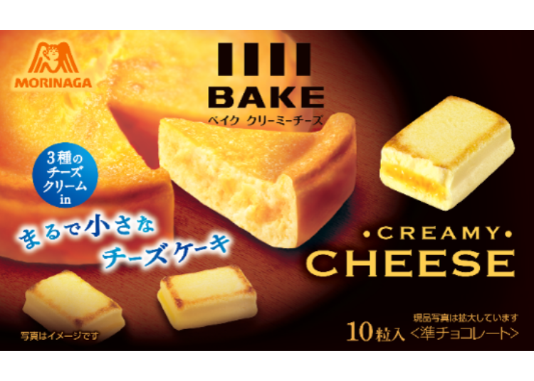 What to Buy at Don Quijote Japan in 2026: 40+ Viral, Cheap & Brilliant Finds 40 BAKE Creamy Cheese To Buy At Don Quijote Japan