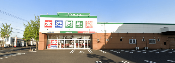 Book Off second-hand shop in Tokyo
