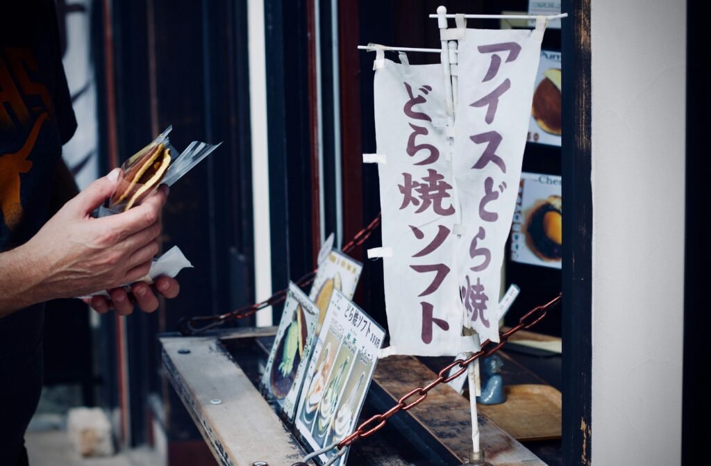 10 Most Popular Japanese Desserts For Travelers (2026) 24 Dorayaki bought in nagoya
