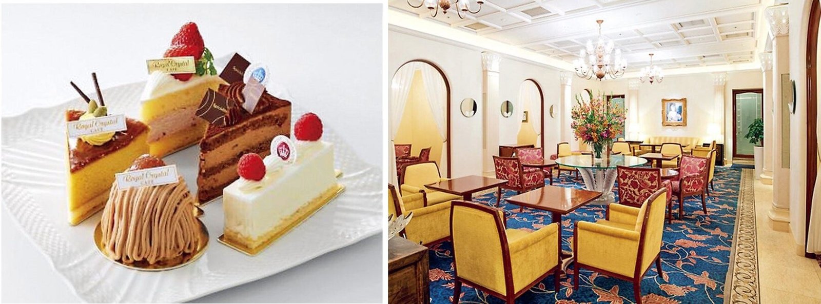 Royal Crystal Cafe