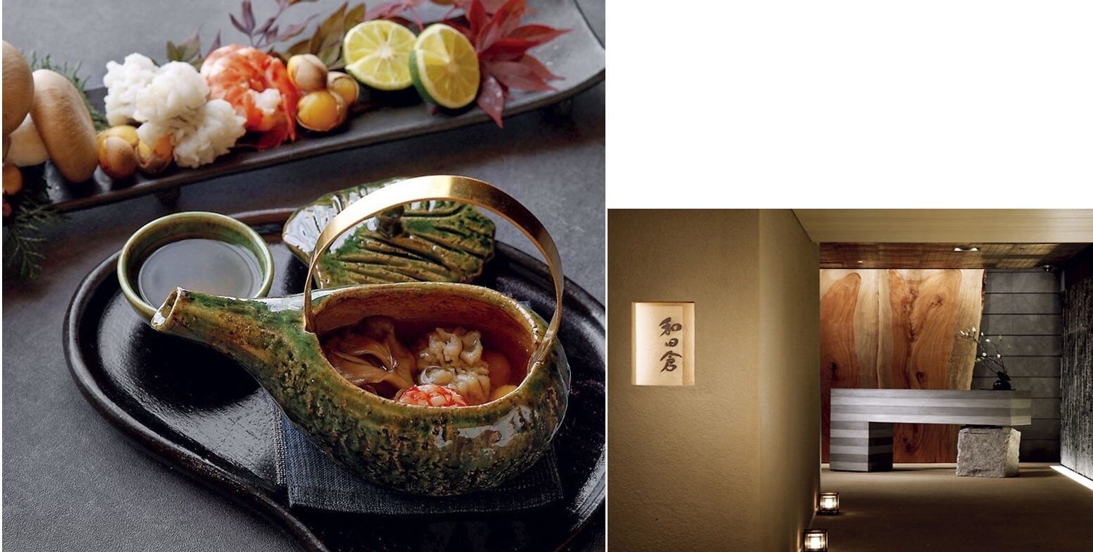 Japanese Restaurant Wadakura