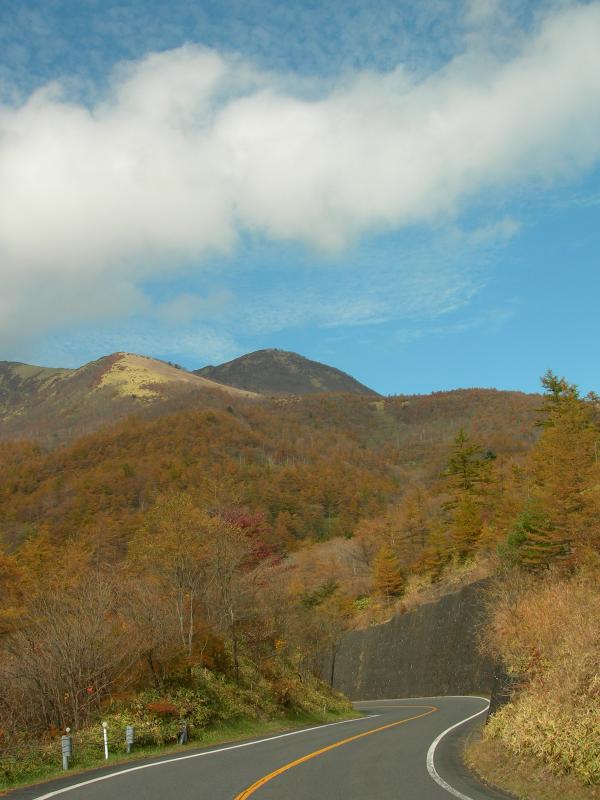 Kirifuri Plateau
