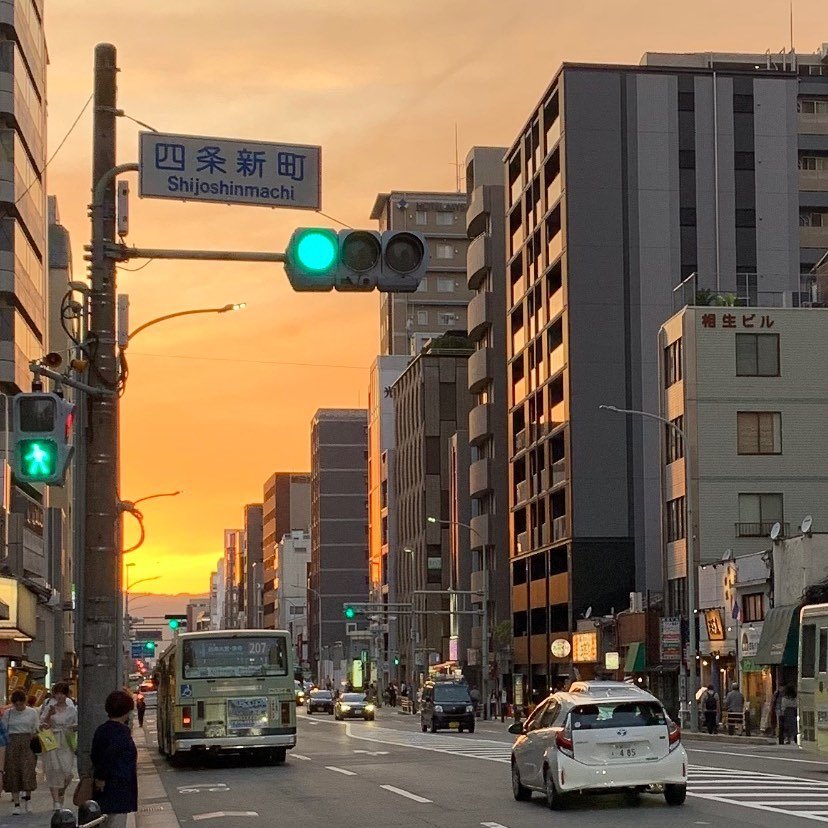 Getting around Kyoto