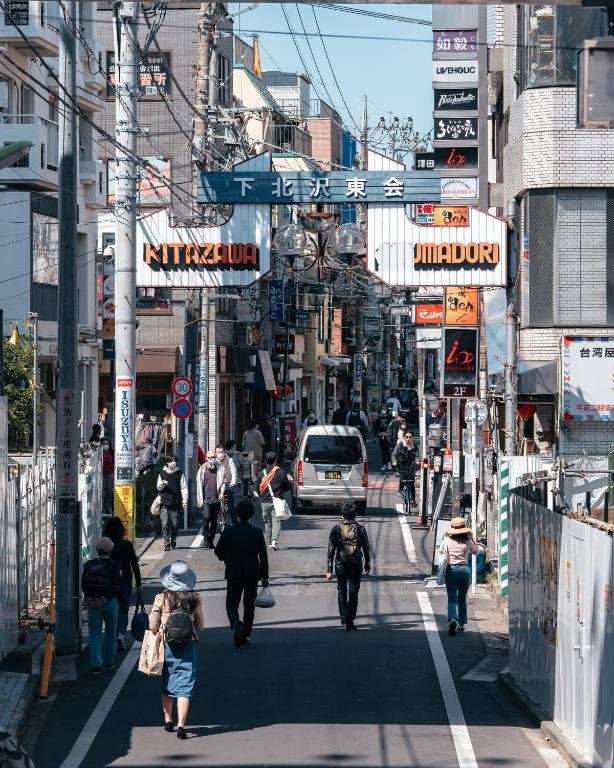 Getting Around Shimokitazawa