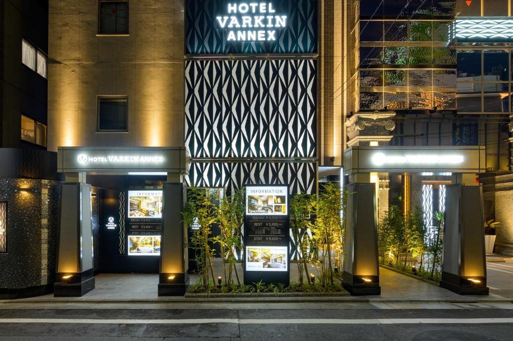 VARKIN ANNEX TOKYO